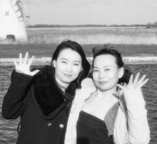 Family and friends